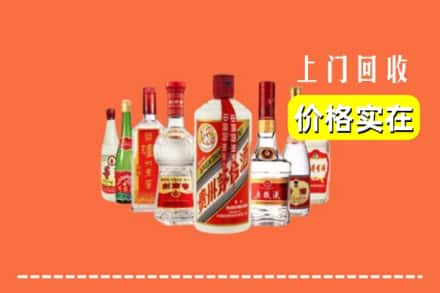 河源市东源回收烟酒